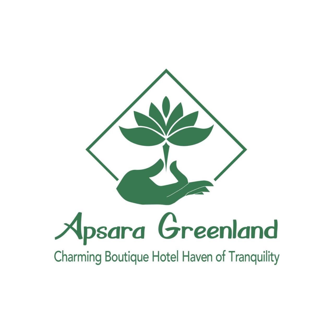 סיאם ריפ Apsara Greenland Boutique Villa & Resort מראה חיצוני תמונה